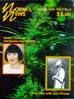 NORML NEWS Spring 94 cover